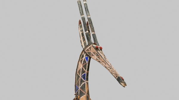 Indigenous art: a mask of an antilope