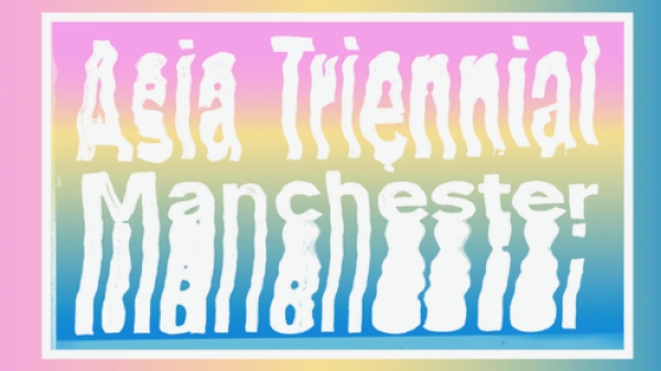 Event poster Asia Triennial Manchester